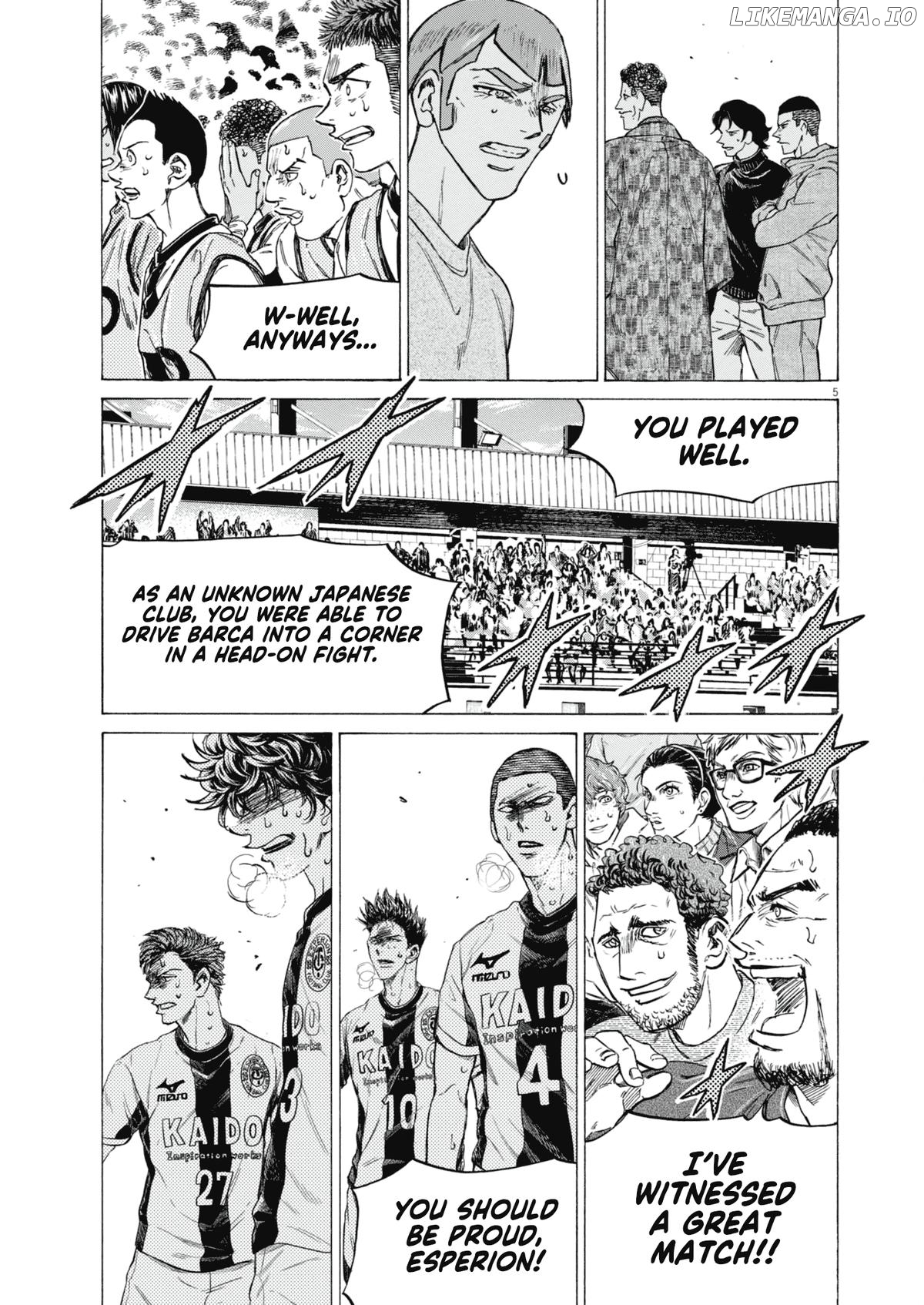 Ao Ashi, Chapter 401 image 06